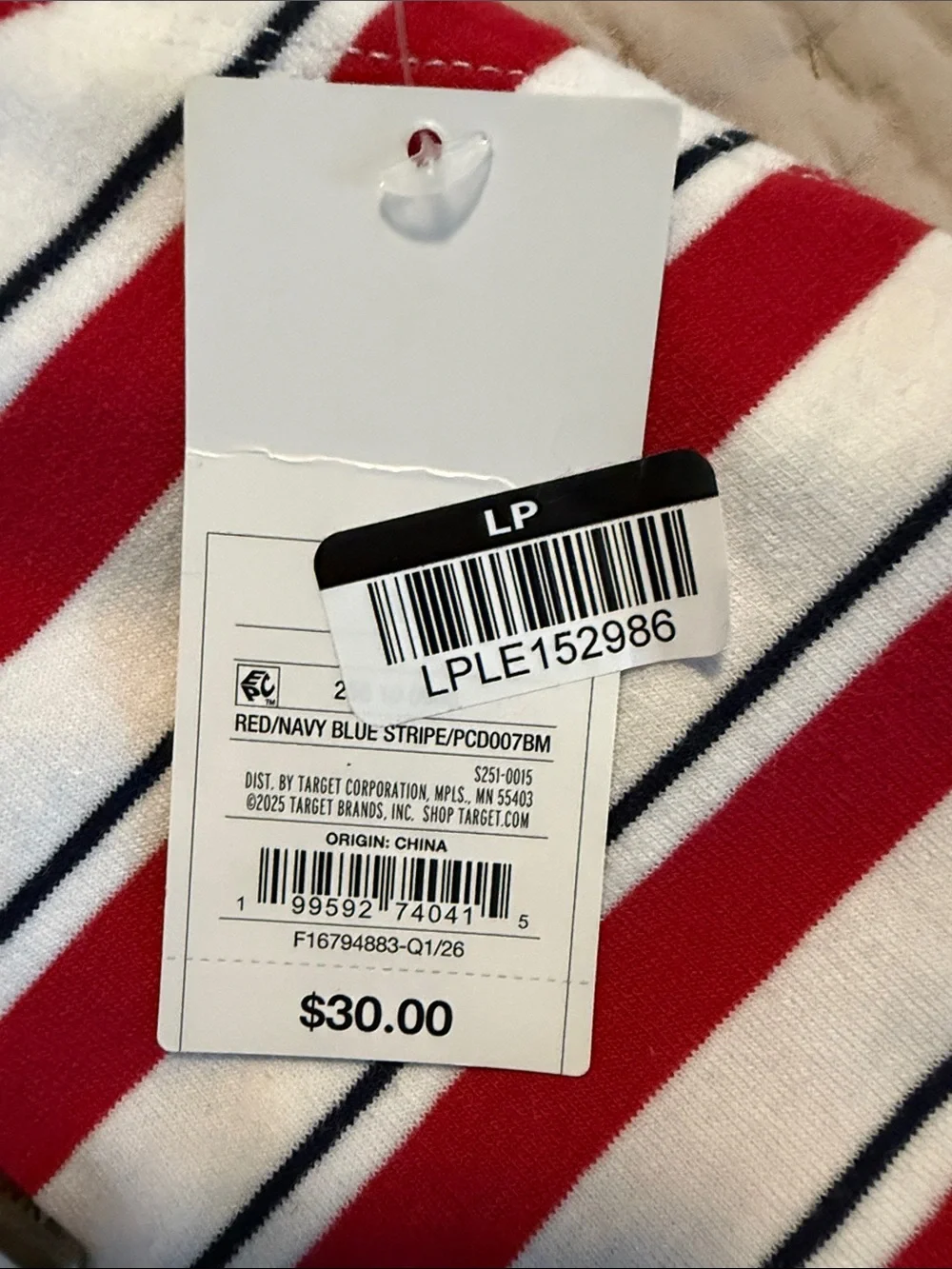 Parke for Target Red & White Striped Women’s Athletic Drawstring Shorts